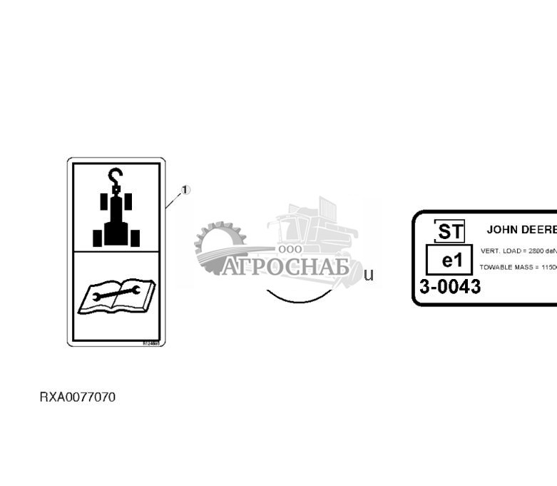 DECALS - ST394226 514.jpg